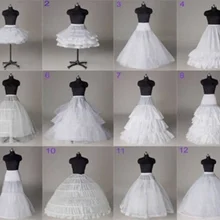 12 стилей Свадебная юбка белый кринолин для свадебного платья/Слипы/Нижняя юбка