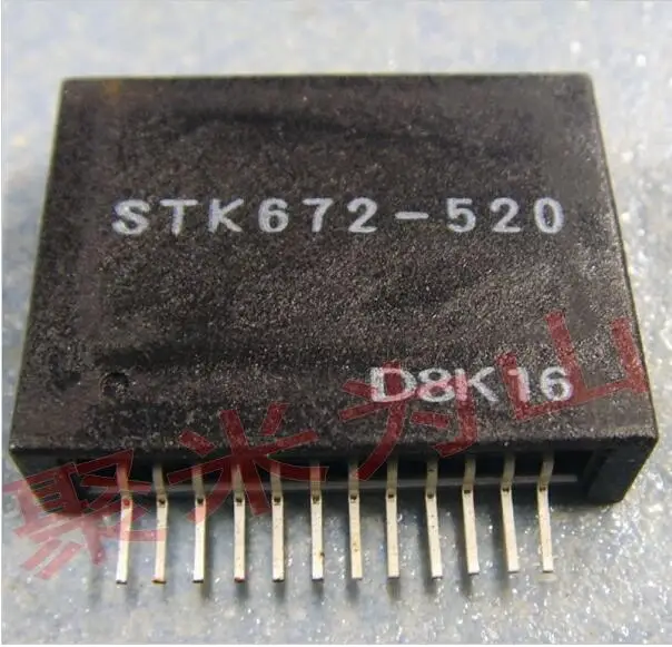 

1pcs/lot STK672-520