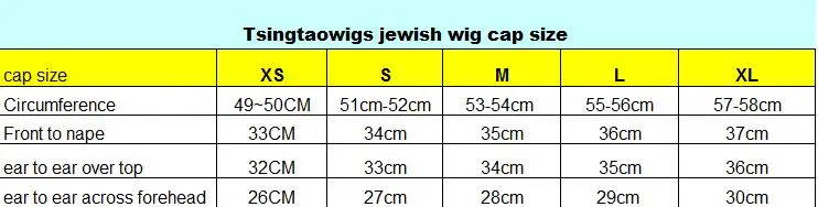 Tsingtaowigs Лучшие европейские необработанные волосы еврейский парик Шелковый