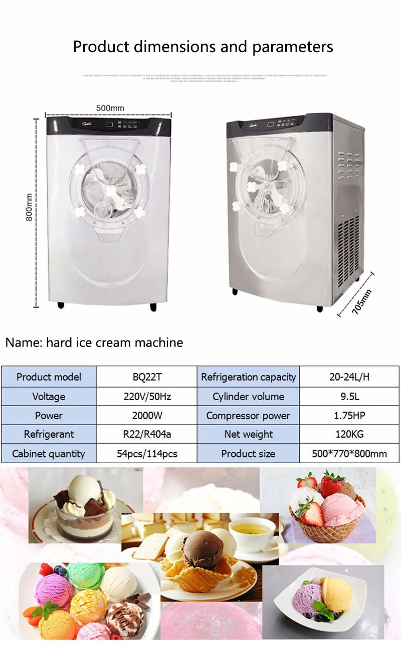 1 шт. 220 В коммерческих полная автоматическая bq22t настольный жесткий Мороженое машины, Мороженое Maker, Мороженое машины