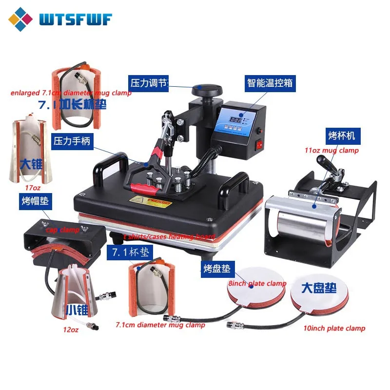 Wtsfwf 30*38 см 9 в 1 2D термопресс-принтер комбинированный Термопринтер для крышки кружки пластины футболки