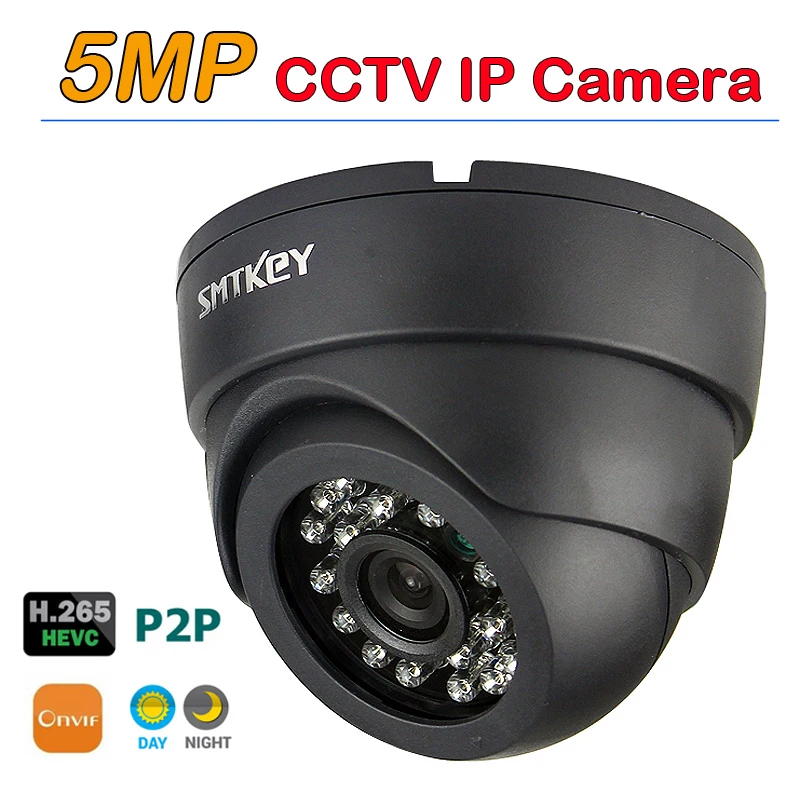 5MP IP камера Onvif P2P сетевая Проводная CCTV для помещений ночного видения ИК
