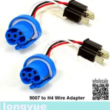 Longyue 10 шт. от 9004/9007 до H4 Фары провода адаптер 10 см