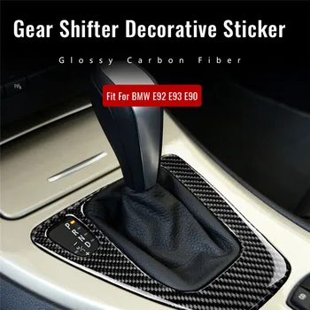 

Shiny Carbon Fiber Gear Shift Gear Panel Cover for E90 Car Automatic Shift Lever Decoration Stickers Fit for BMW E92 E93