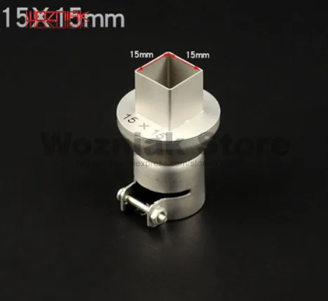15mm