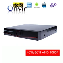 4Channel 8Ch CCTV AHD DVR Recorder Full HD 1080P 4CH 8CH for ahd Cameras P2P Onvif Motion Android iPhone OS