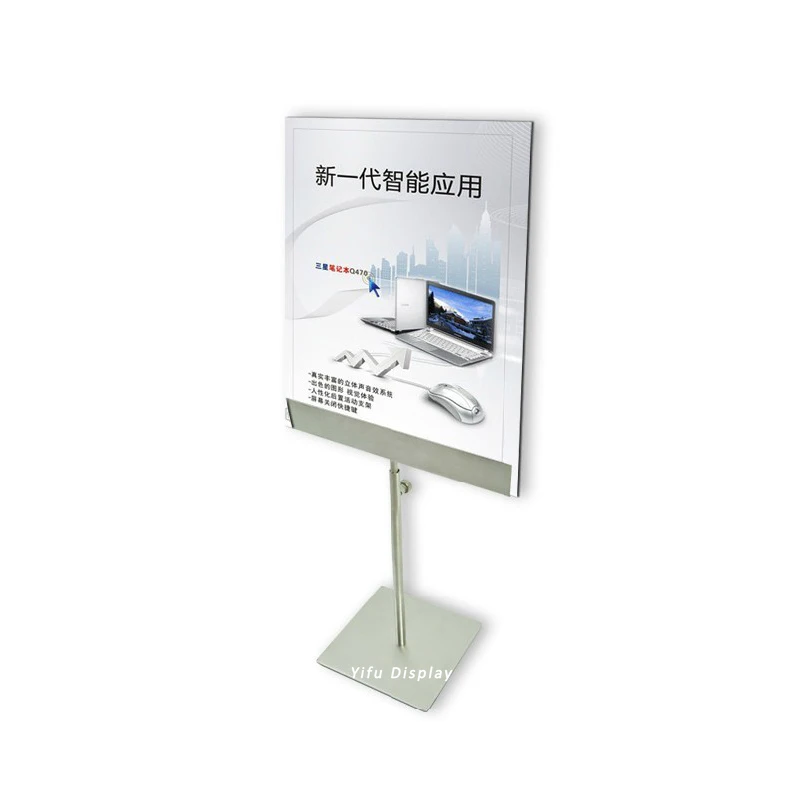 Free Shipping A3 / A4 Metal Table Poster Display Standin Frame from