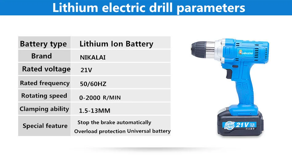 21 В электроинструменты батареи дрель электродрель беспроводные соответ дрель Электрический бурения отвертка электрическая отвертка
