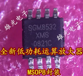 SGM8532XMS OPA2314AIDGKR MIC39102BM PFWCC450KS1A-R0 CEF12N65 BA6417F-E2 G2060CTW FT2012Q R3BMF5 CEF02N6G | Электронные