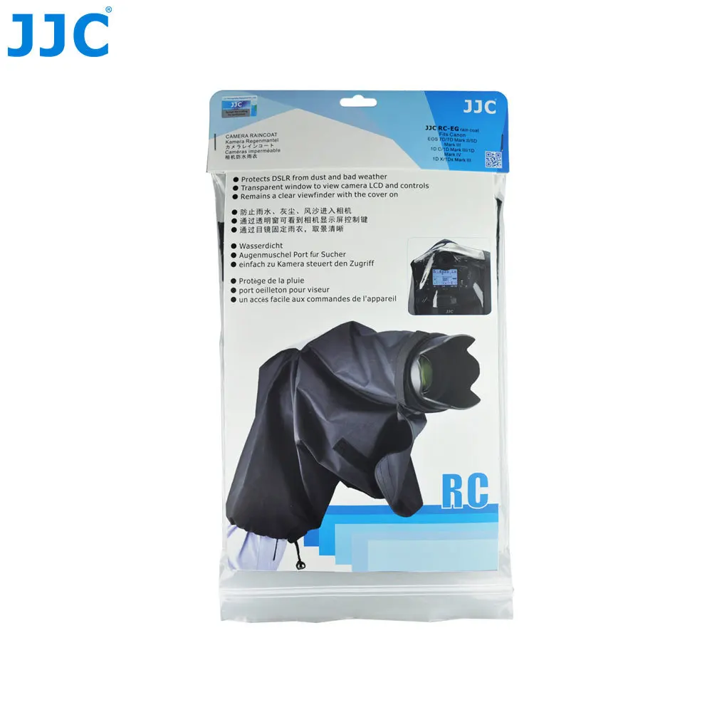 JJC RC-EG Камера защитный чехол от дождя пальто Водонепроницаемый Чехол протектор для Canon EOS 1D c 1D x 7D Mark II 1D 1Ds 5D Mark III 1D