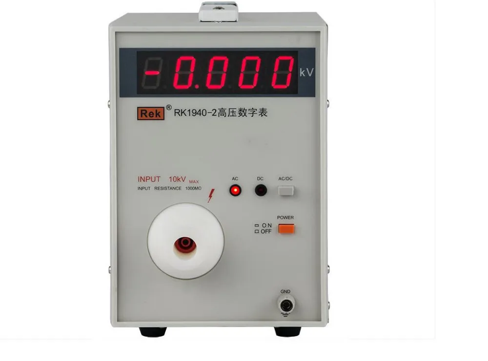Fast arrival RK1940 2 high voltage digital meter range (AC / DC) 500V