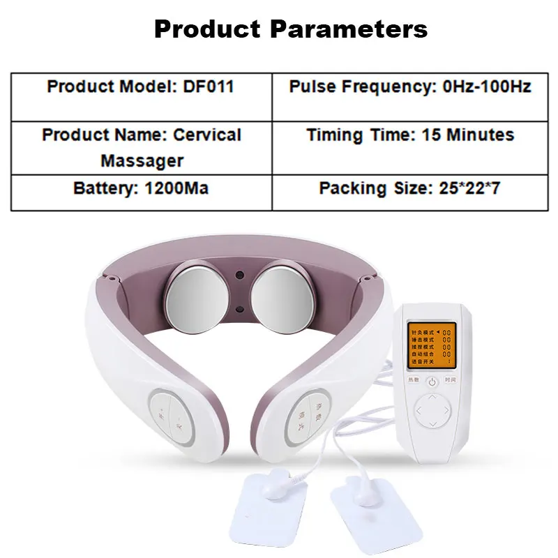 Шейный массажер для дома разминание шеи многофункциональная горячая Акупунктура пульса 15 минут в день успокаивающий шейный Электрический