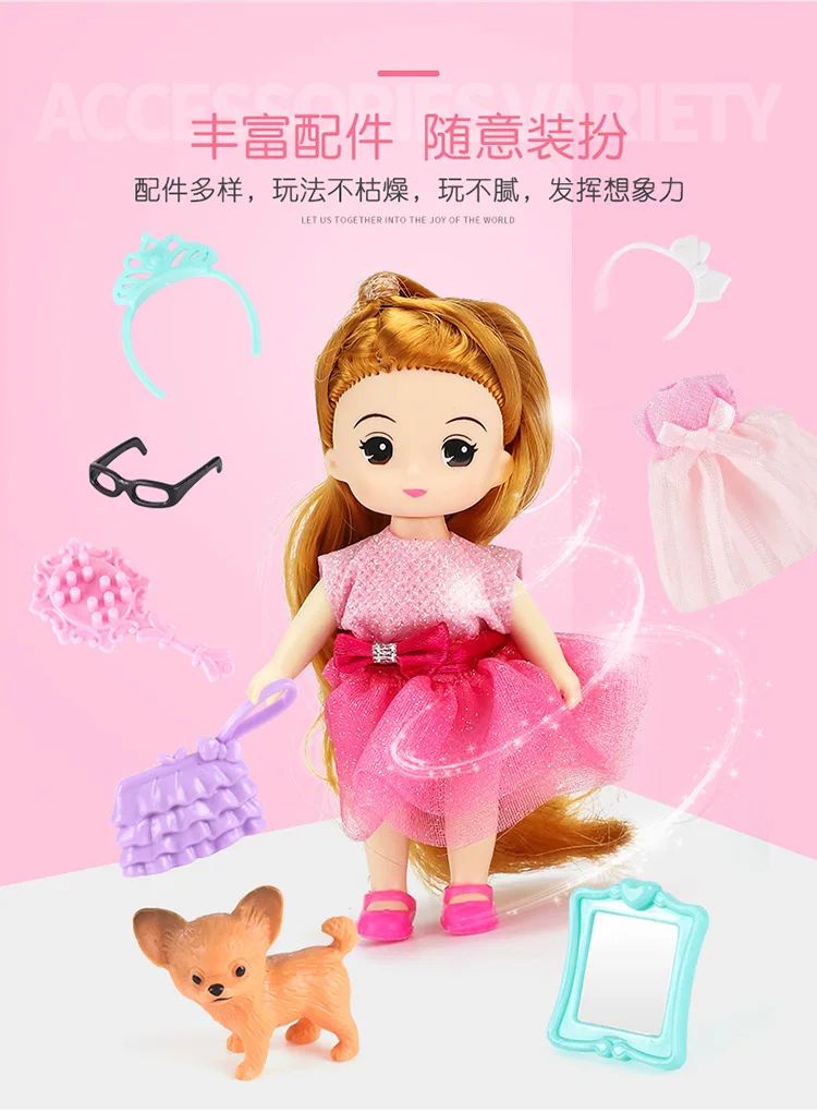 Детские игрушки девочка милая сумки для кукол дом оригинальная коробка Мути-аксессуар принцесса игрушка кукла с одеждой подарки для девочек