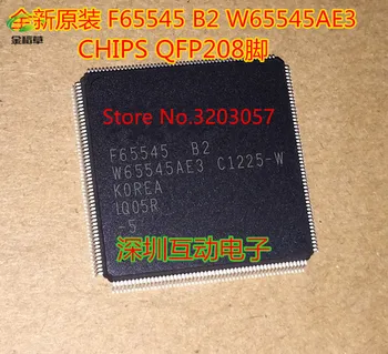 

IC new original F65545B2 F65545-B2 F65545 B2 2208-QFP 10PCS Free Shipping