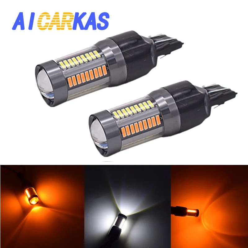 AICARKAS T20 W21/5 Вт 7443 580 автомобильная светодиодная лампа сигнальная стоп сигнал