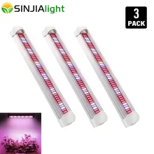 3 шт. 30 см T8 трубчатый светодиодный светильник для выращивания растений s бар гидропонный светильник полный спектр Фито лампа для цветов рост рассады палатка теплица