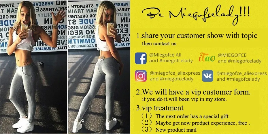 vip