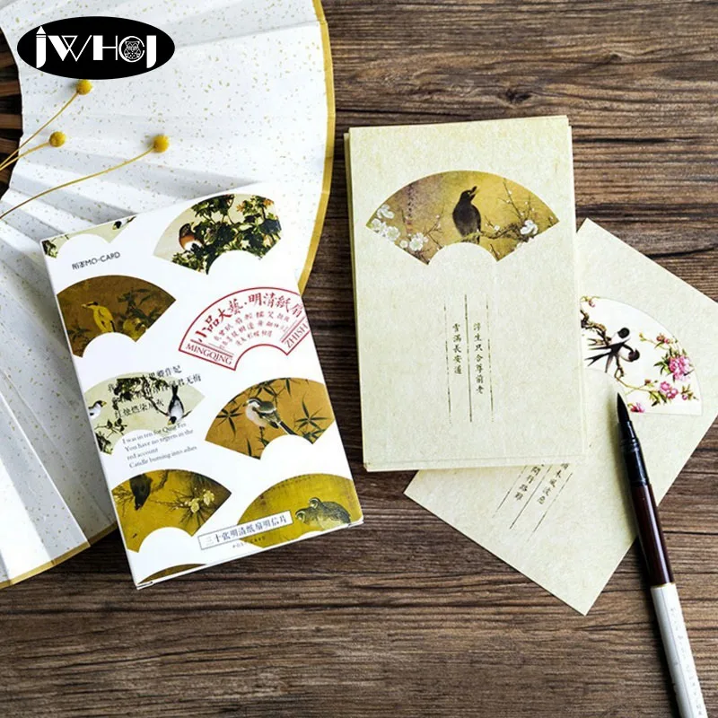 

30pcs/lot Chinese classical paper fan Postcard card Valentine's Day New Year Greeting Card Birthday Gift Message thanks cards