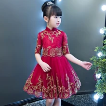 Г. Детское роскошное элегантное Новогоднее бальное платье винно-красного цвета, Сетчатое платье детское платье с короткими рукавами для дня рождения, свадьбы