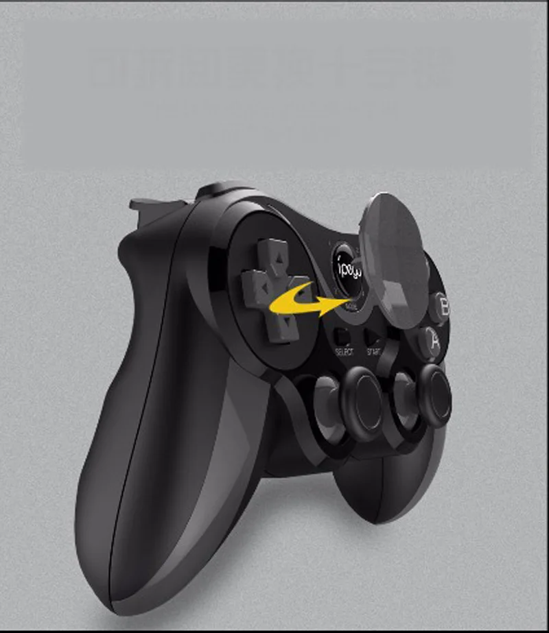 iPega 9128 Gamepad  (6)
