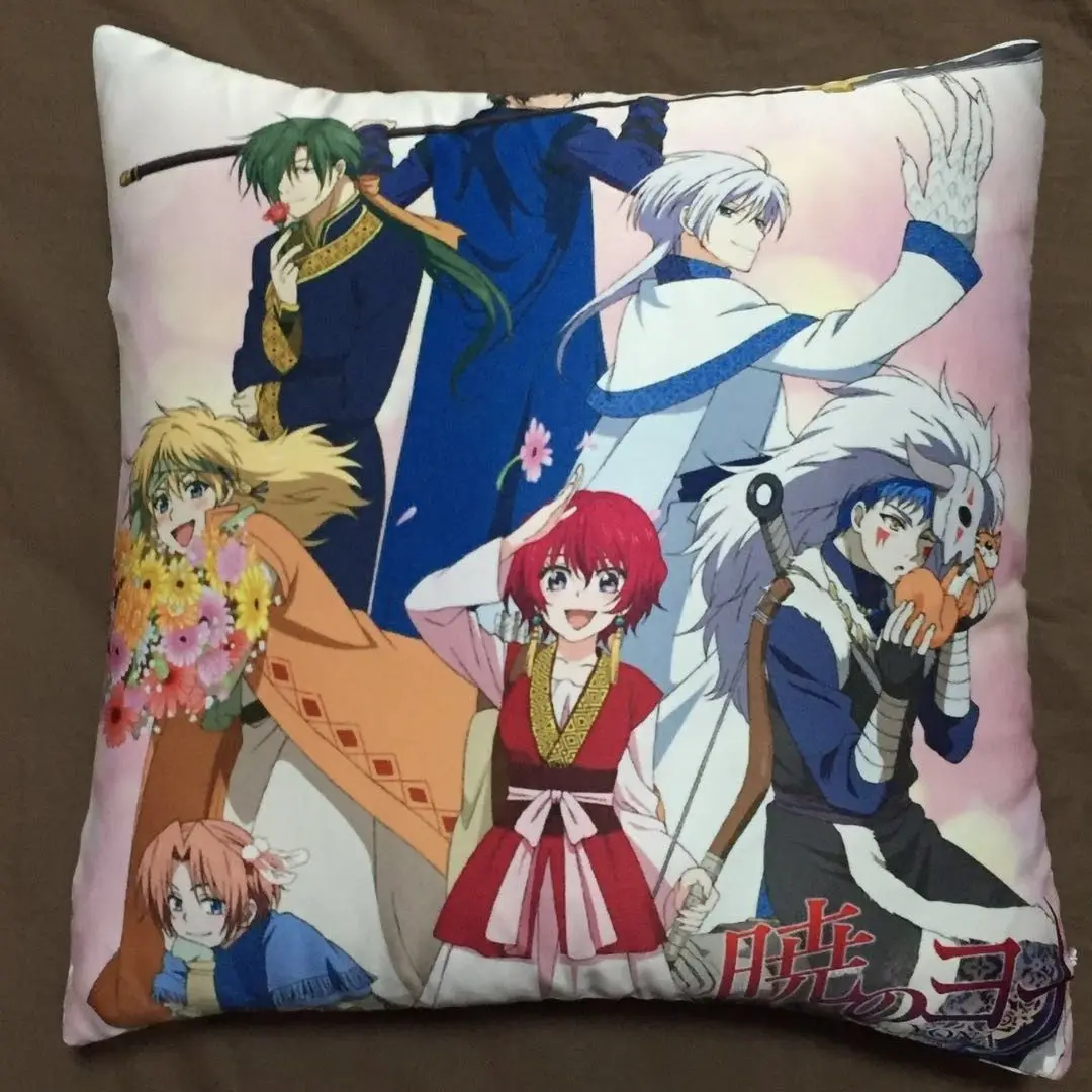 

New Akatsuki no Yona Anime two side Pillowcases Hugging Pillow Cushion Case Cover Cosplay Gift 154