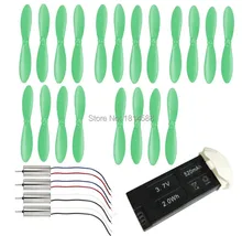 Hubsan X4 FPV PLUS H107D Quadcopter accessories H107D 02 green blades and H107D 03 Motor H107D