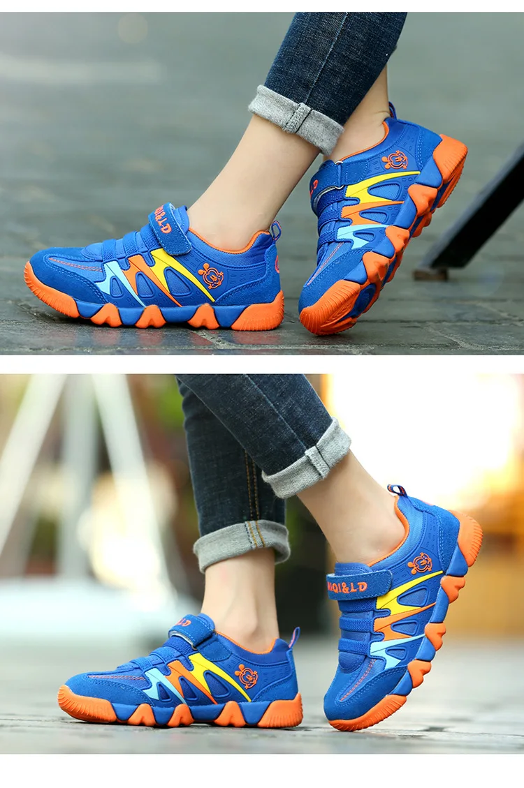 4541816230_1134187304