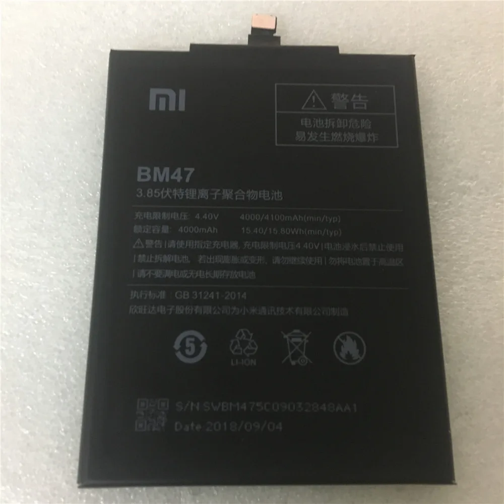 

2018 BM47 Full Capacity 4000mAh Battery For Xiaomi Redmi 3 3S 3X Xiao mi Hongmi Redmi 4x