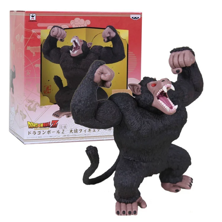 Dragon Ball Z Son Gokou Goku Big Monkey Anime PVC Figure Banpresto
