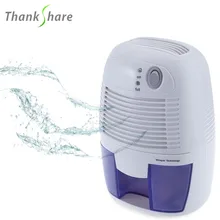 THANKSHARE, deshumidificador doméstico, secador de aire, absorbente de humedad, secador eléctrico fresco, tanque de agua para el hogar de 500 ML, dormitorio, cocina, oficina