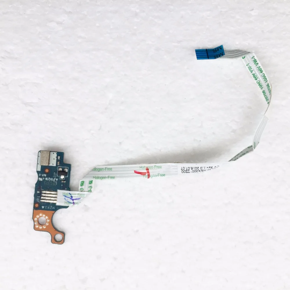 LS-C701P