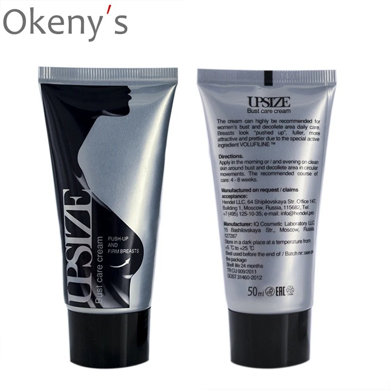 Upsize крем для ухода за грудью увеличения груди улучшения женских гормонов массаж
