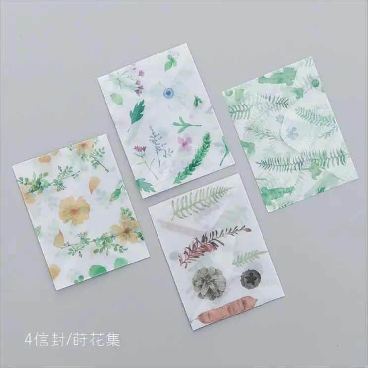QQ20170812214927