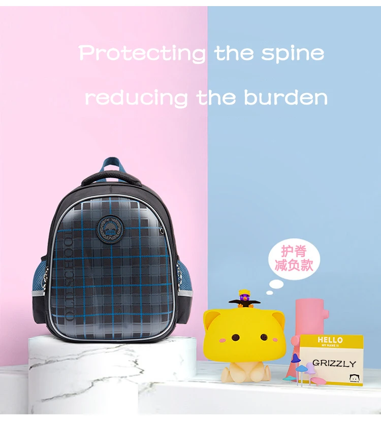 Гризли бренд безопасный 3D ортопедические детские школьные рюкзаки для девушек школьные сумки для 1-3 класса От 5 до 9 лет мальчиков мультфильм школа ba