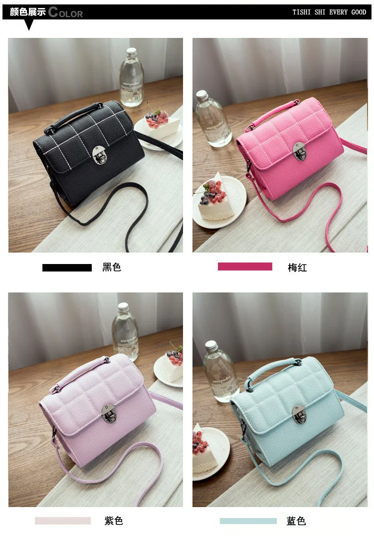10 2016 New Trend Korean Fashion Women Bags Shoulder Messenger Bag Litchi Munsu Line PU Leather Wild Casual Small Square Package