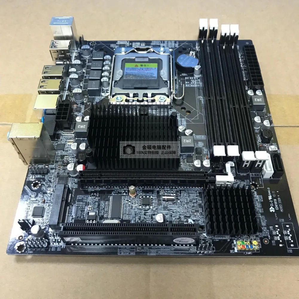 X58 настольная материнская плата LGA1366 DDR3 ECC 32g 4x8g L / E5520 5550 5570 650 I7 920 930 950 SATA2.0