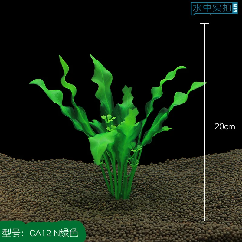 10pcs/Lot * Aquarium decoration simulation water grass aquarium landscaping set plastic flower water plants crafts gifts CA12-N