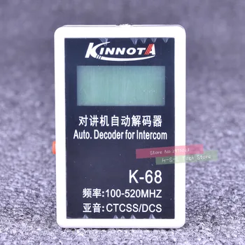 MINI Walkie Talkie Frequency Counter For Baofeng Portable Radio Decoder 100-520MHz CTCSS/DCS Auto Decoder For Intercom Wireless