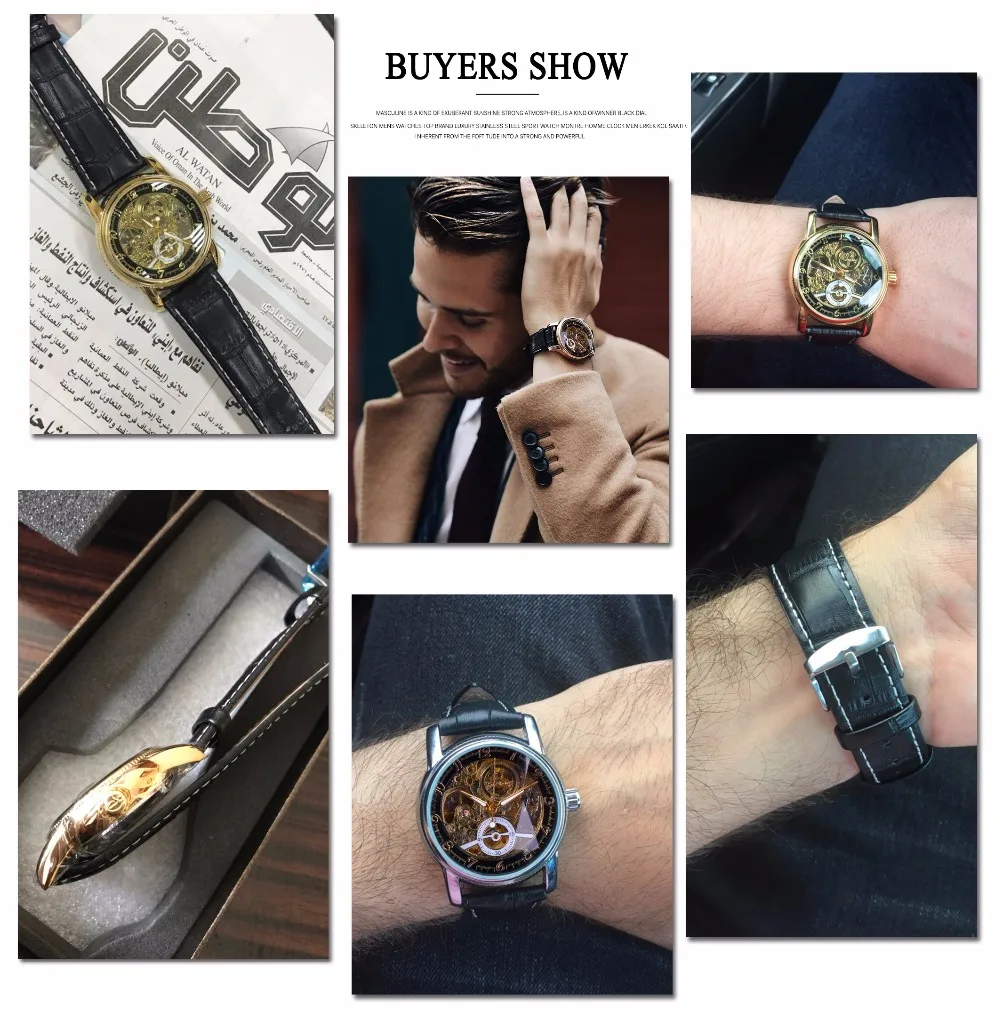watch watch baby
