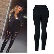 Shocking Show Women Denim Skinny Ripped Pant High Waist Stretch Jeans Slim Pencil Trousers