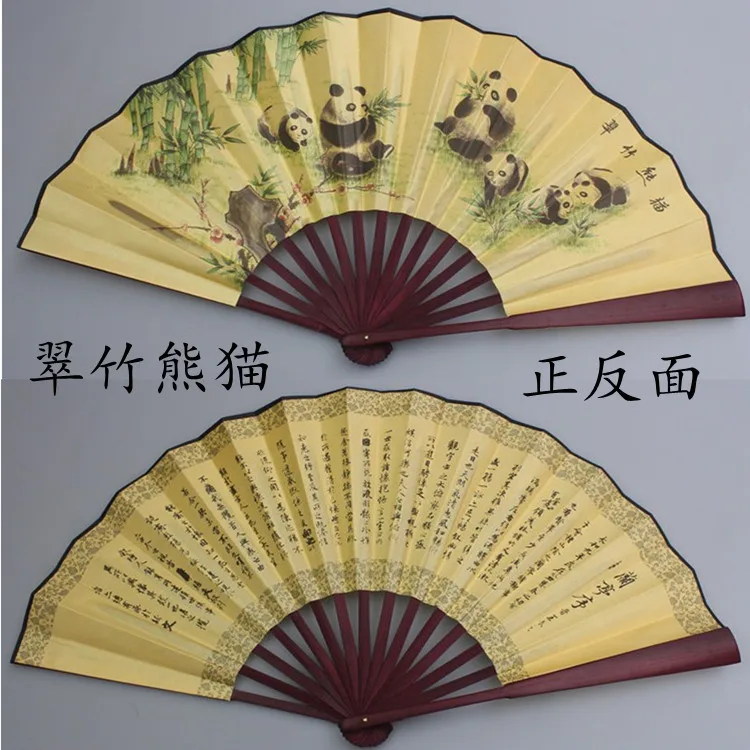 Украшение шелковый Складной вентилятор большой китайский персонализированный Свадебный Вентилятор Бамбуковый пейзаж цветок животное ремесло вентилятор 30 шт./лот - Цвет: panda