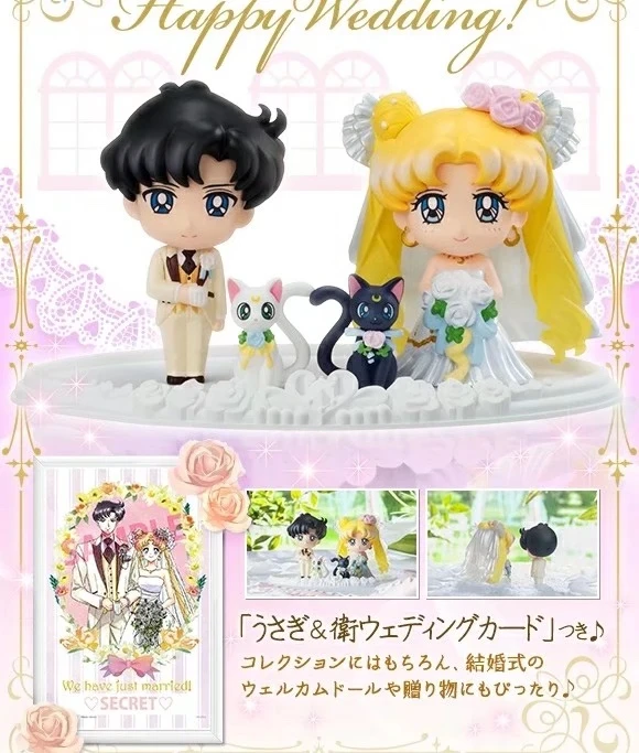 ホットmh日本コミックアニメ美少女戦士セーラームーン千葉守と結婚かわいい6センチメートルアクションフィギュアのおもちゃのための最高のケーキ Action Figures Aliexpress
