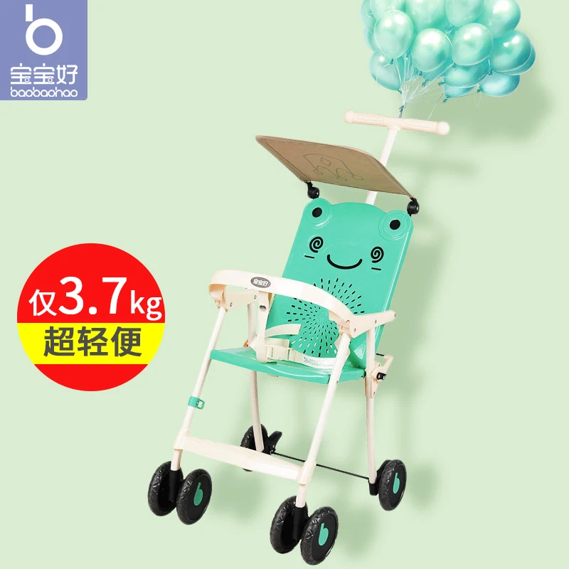 

Baby is Light and Easy to Carry Baby Stroller Simple Baby Artifact Double Color Optional 3.7KG Light Foldable