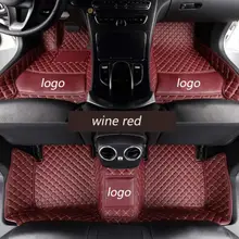 Автомобильные коврики для W211 W212 W204 W205 W176 W169 логотип A B C E класс W245 W246 3D погода автомобиль-Стайлинг ковры