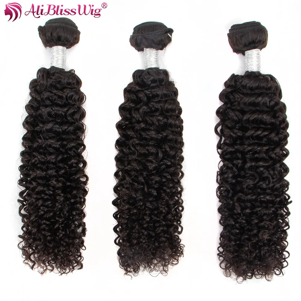 Brazilian Jerry Curly Bundles Human Hair Extensions Curly 3 Bundles Extensions Natural Color Aliblisswig (2)