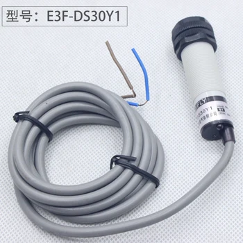 

Detect 10-30CM infrared 660nm E3F-DS10C4 DS30C4 DS10Y1 DS30Y1 Photoelectric Switch Sensor M18 Switch sensor Switching Transducer