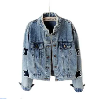 

Studded Frayed Denim Jacket Autumn Women Coats Pearls Beading Single Breasted Jacket Women Coat Vintage Spring Casual Jacket