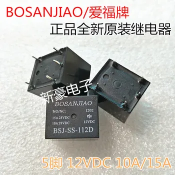 

5pcs/lot New and original BSJ-SS-112D 12VDC T73 BSJ-SS-112D