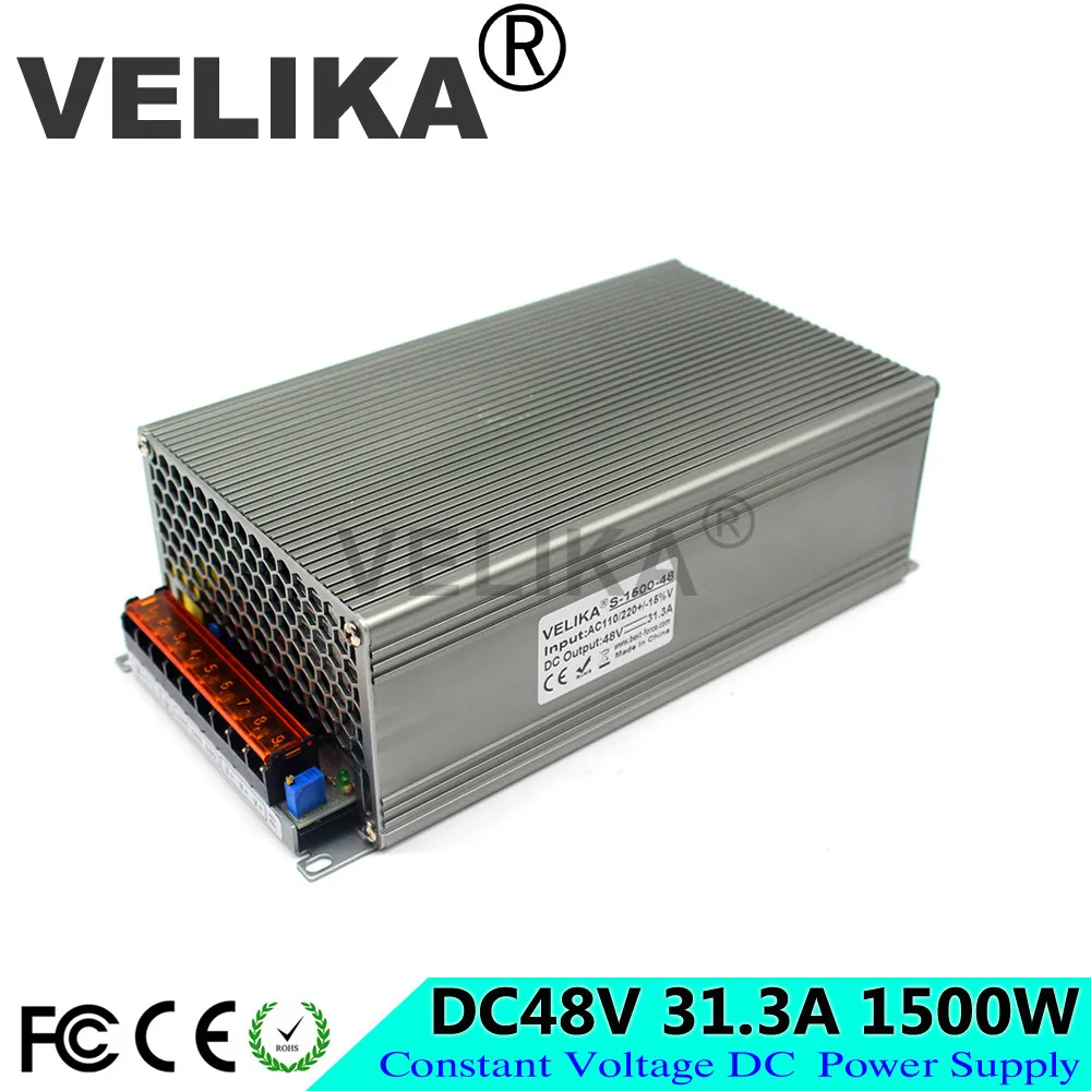 48v1500w