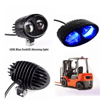 

Forklift Blue Safety Lights , Safety Light Blue LED , Forklift Approach Warning Light - LED Blue